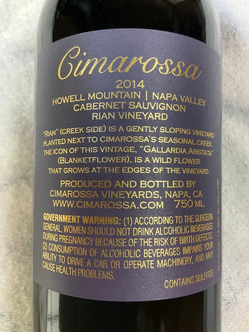 Cimarossa 、Rian Vineyard 、Cabernet