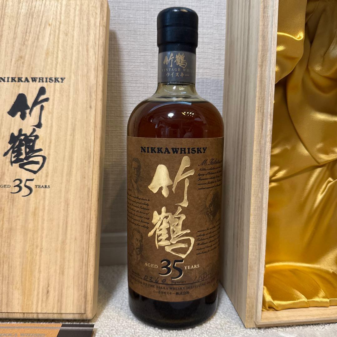 CocoRode 竹鶴35年　ウイスキー