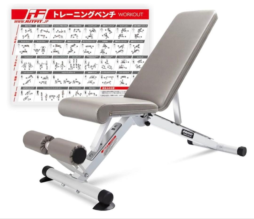RITFIT アジャスタブルベンチ トレーニングベンチ ※シートに小さなキズあり