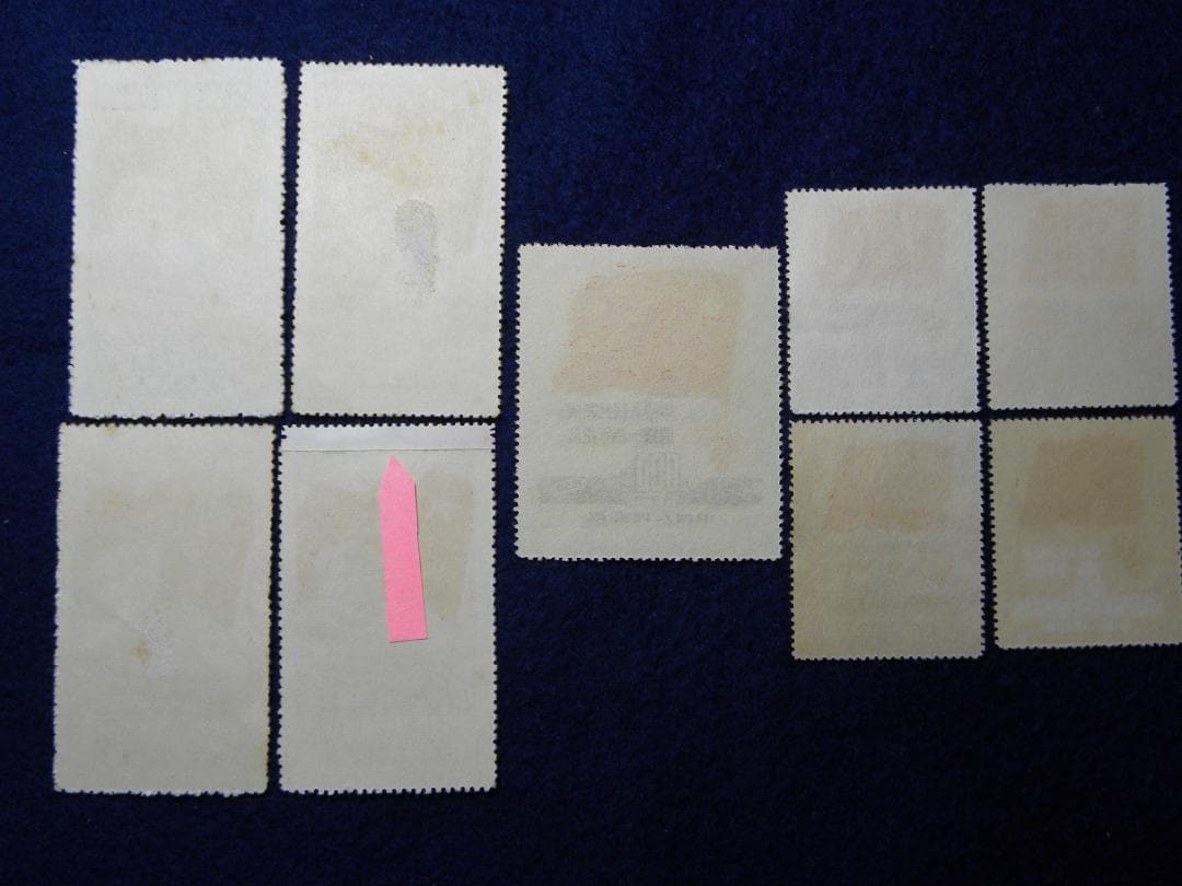 中国切手(開国切手) 難あり