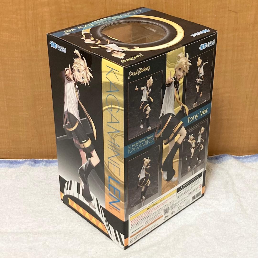 未開封 マックスファクトリー 鏡音レン Tony Ver. フィギュア 初音ミク