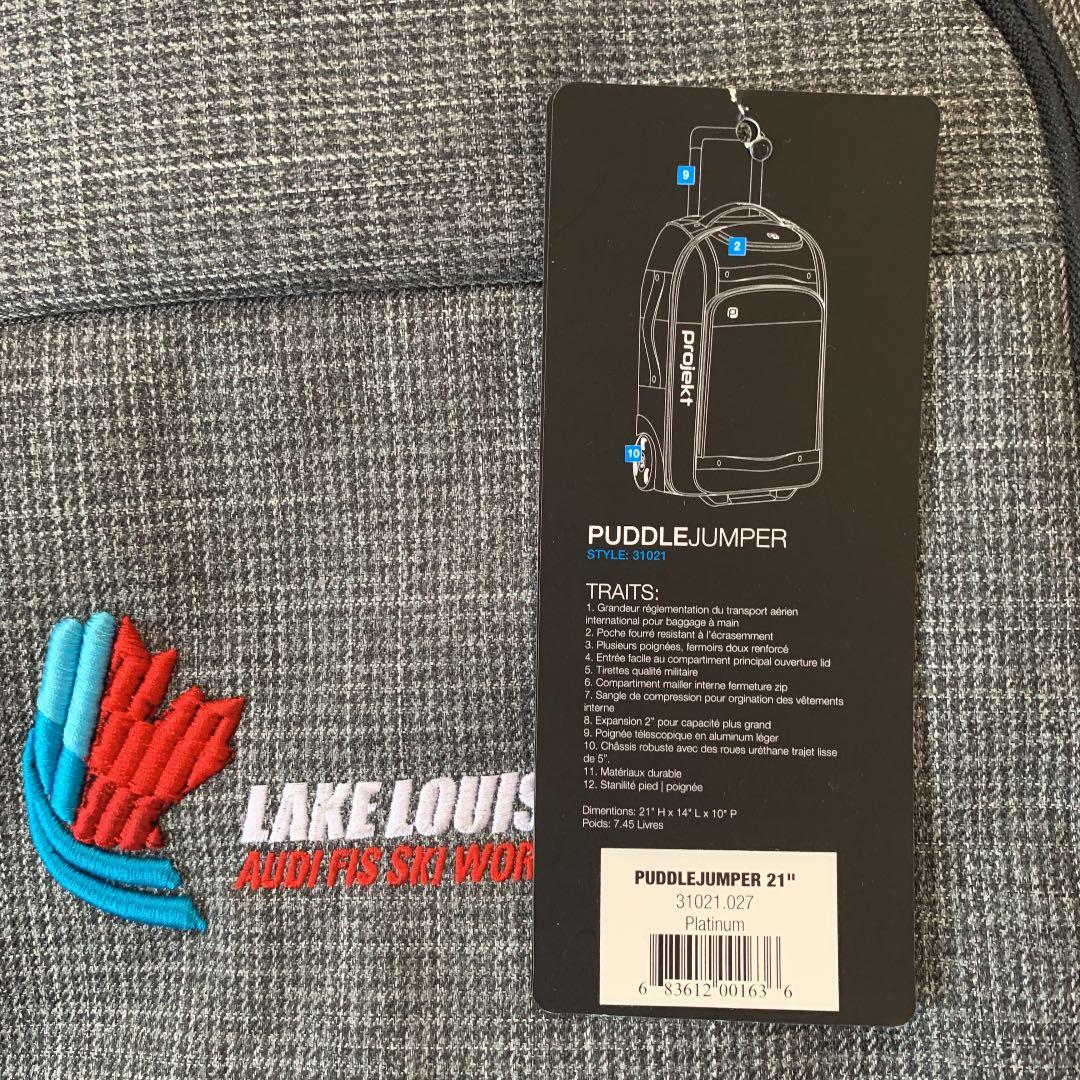 projekt スーツケース　迷彩柄 キャリーケース　ワールドカップ支給