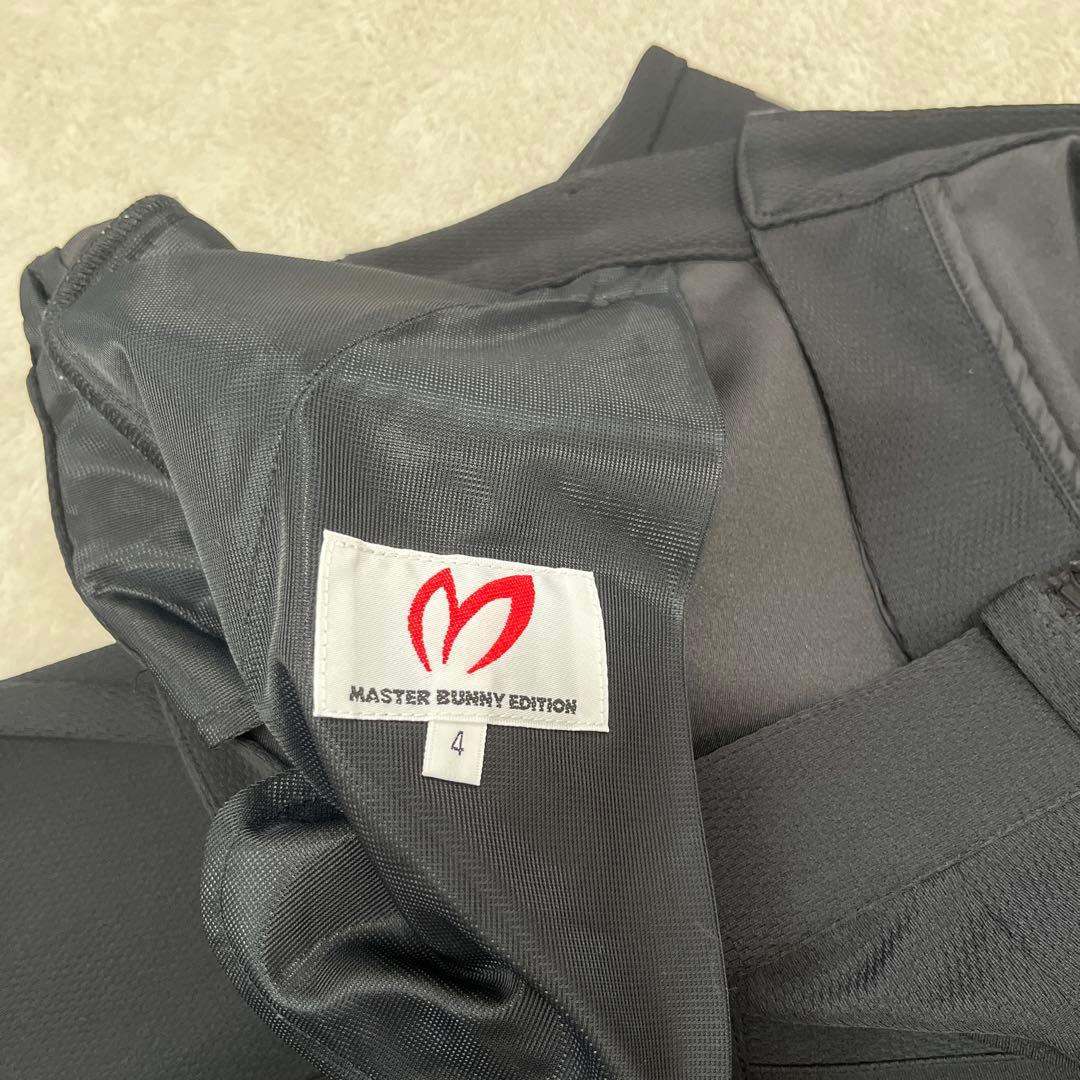 【美品】マスターバニーエディション　テックパンツ　サイズ4（M）