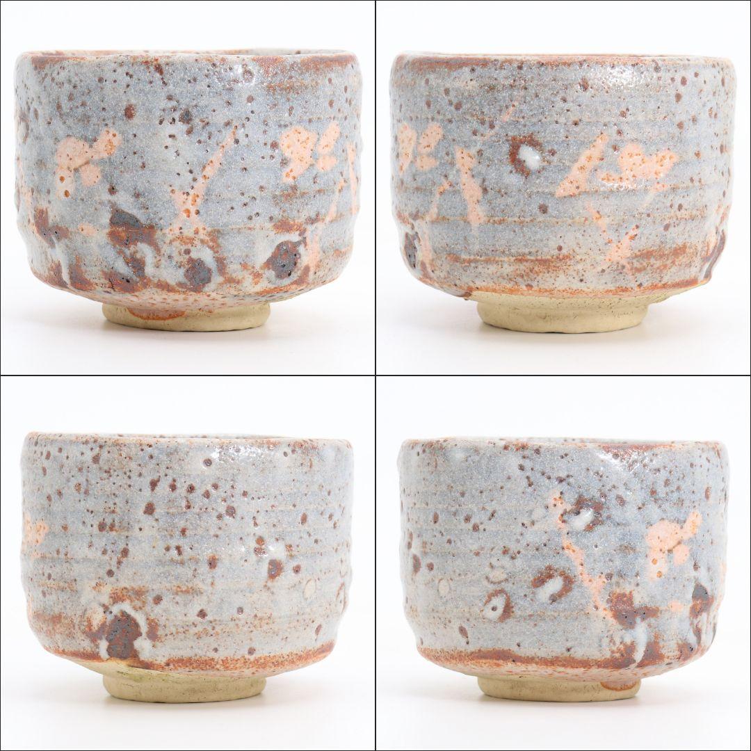 人間国宝 加藤唐九郎作 志野茶碗 茶道具 仕覆付 共箱共布　M662　N5