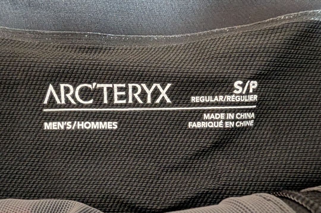 アークテリクス　ラッシュ ビブ パンツ メンズ