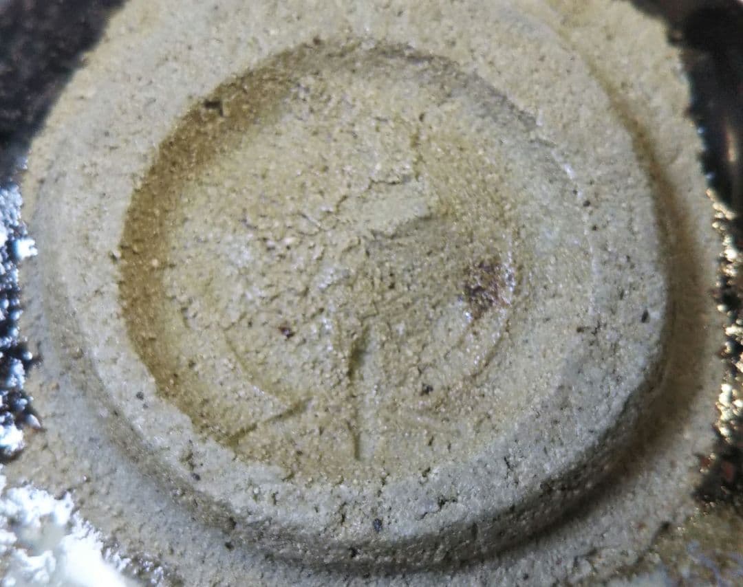 茶道具 茶碗 唐津焼 朝鮮唐津 沓茶碗 徳澤守俊 共箱