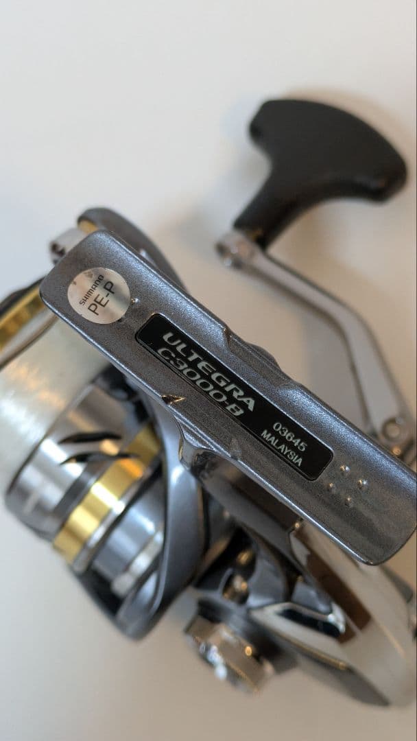 極美品　シマノ リール 　17　アルテグラ C3000　ナイロンライン(2号)付
