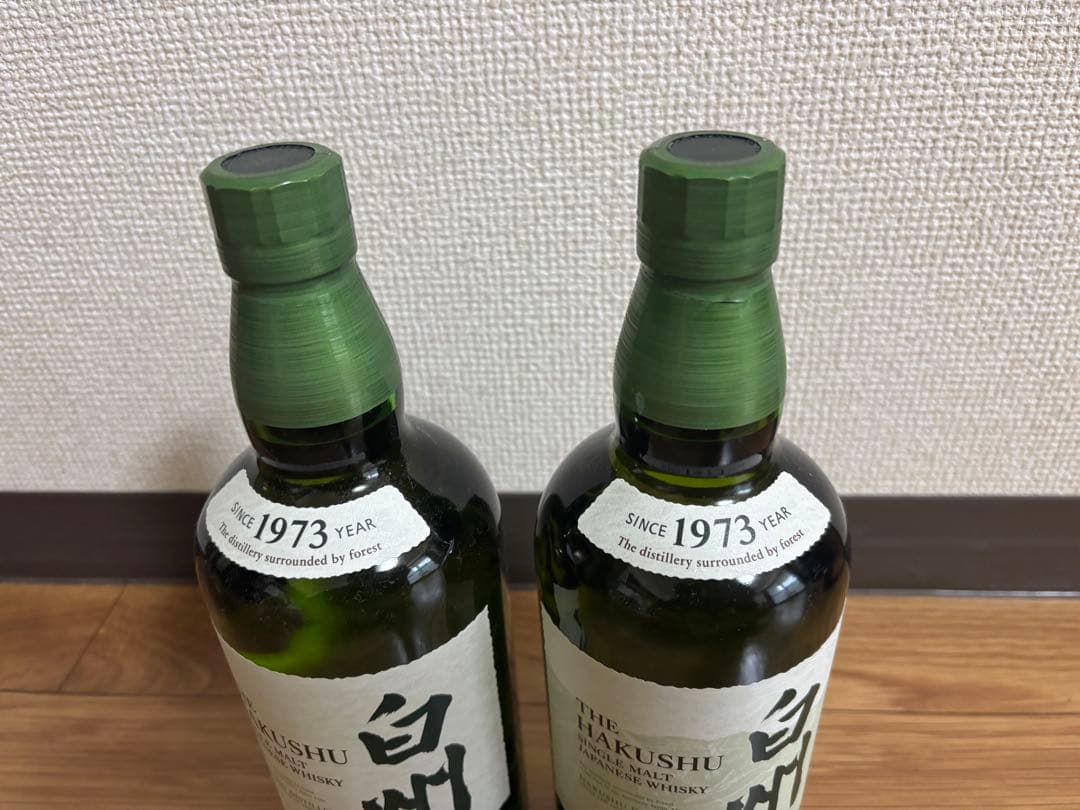 サントリー SUNTORY 白州 シングルモルト ジャパニーズ 700ml 2本