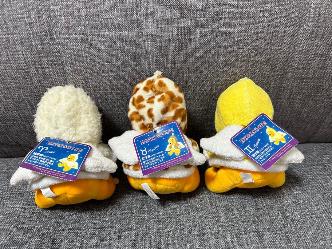 激レア！　くまのプーさん　12星座ぬいぐるみまとめ売り　ディズニーストア　タグ