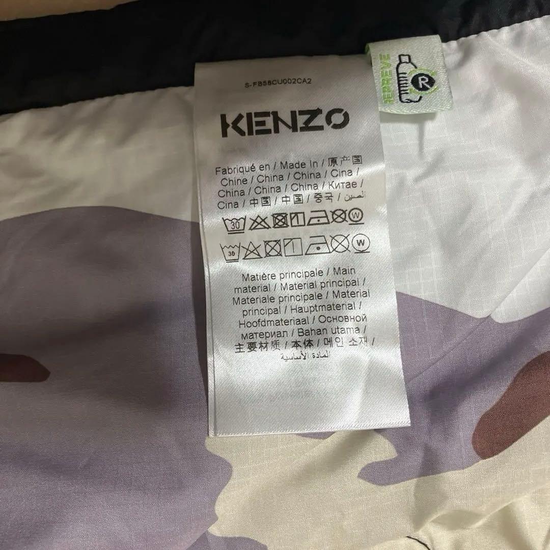KENZO 寝袋