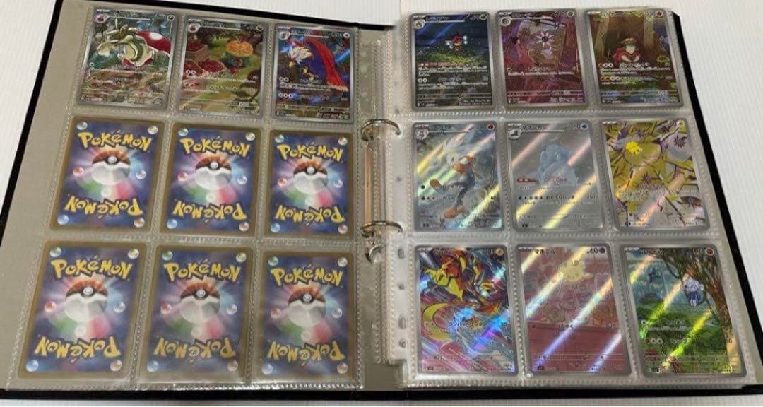 21シリーズ　AR 全266種 コンプ　ポケカ