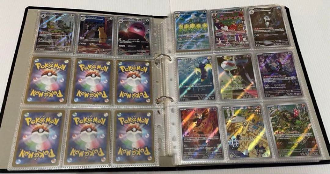 21シリーズ　AR 全266種 コンプ　ポケカ