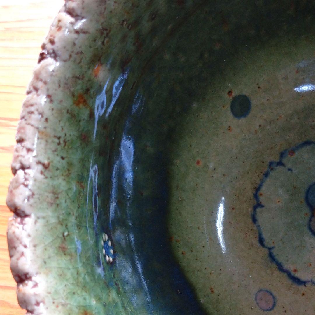 長倉 翠子の中鉢