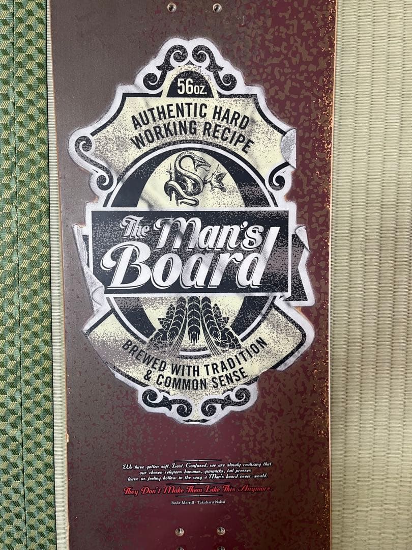 スノーボード　サロモン