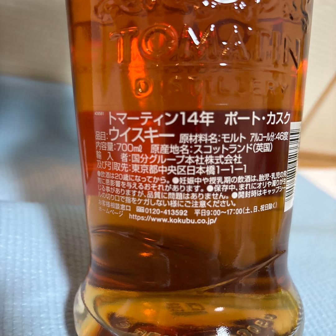 TOMATIN 14年 ポート・カスク 700ml