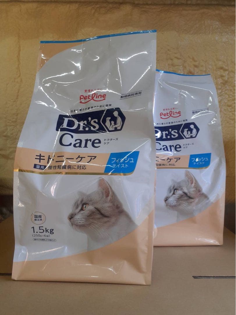 Dr's Care キドニーケア フィッシュ 1.5kg×2