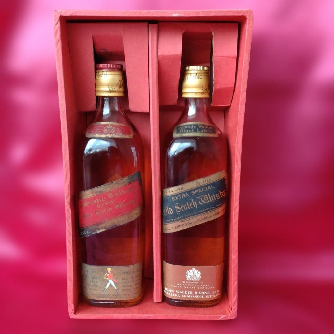 Johnnie Walker ブラック&レッド 70年代 白紋章２本セット 箱入