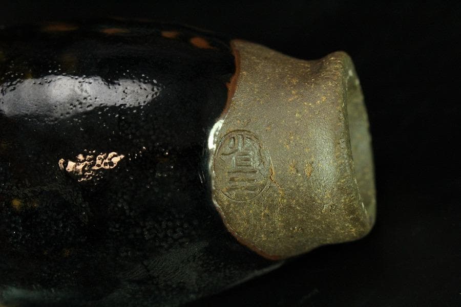 志野 信楽 備前 清代螢盃 九谷 瀬戸 ぐい呑み 盃 十二件(K-A160)