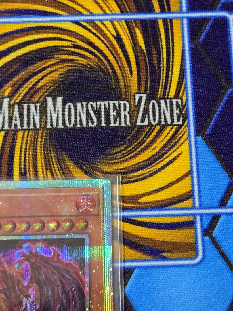 神炎皇ウリア プリズマティックシークレットレア