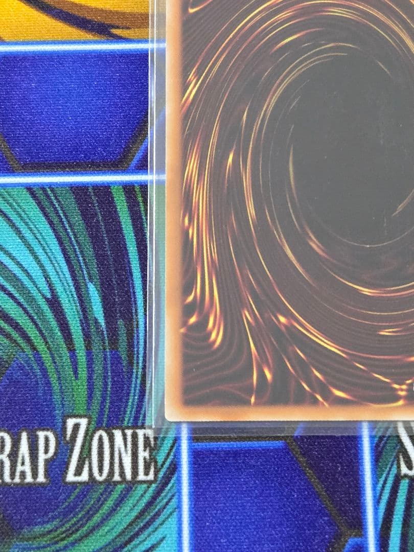 神炎皇ウリア プリズマティックシークレットレア