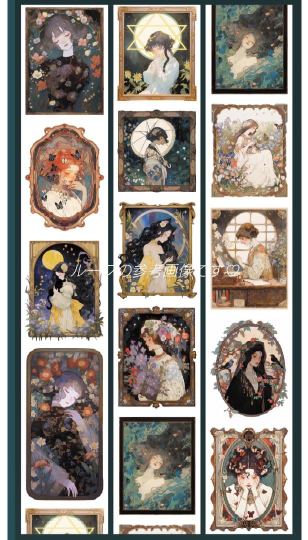 廃盤品✩J1077＃绮野踪骏(贝壳光)绿野仙踪切売り海外人物女の子AIマステ