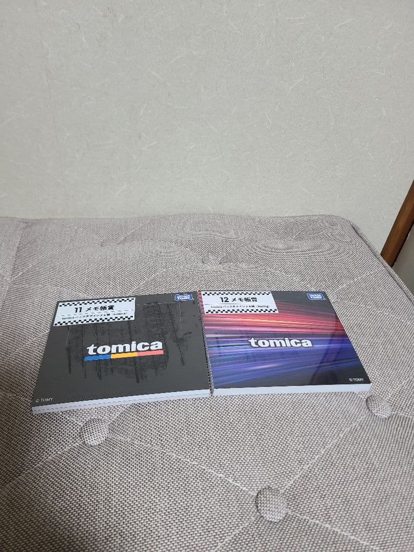 最安値早い者勝ち　トミカくじコレクションN賞S賞P賞T賞トミカタウン賞オマケ付き