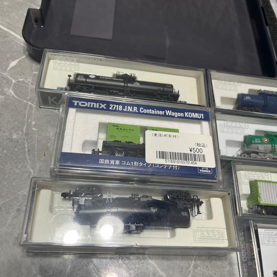 TOMIX Nゲージ コンテナ貨車セット