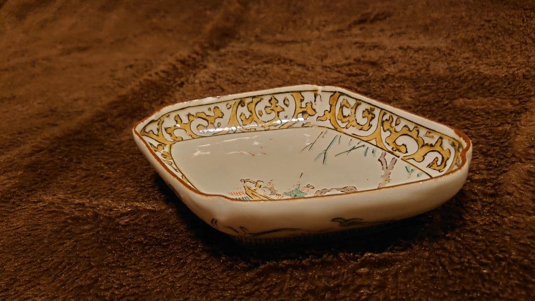 古九谷　九谷焼　菱形皿　蔵出し　唐人図　茶道具　１客