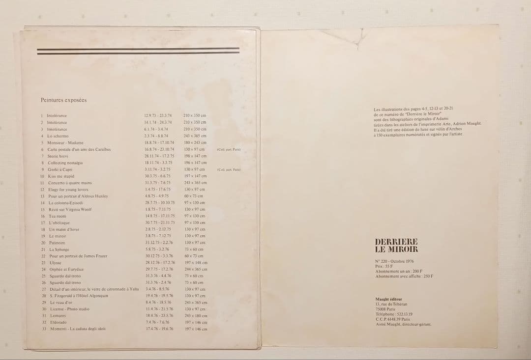 ヴァレリオ・アダミのルミロワール誌第220号1976年リトグラフ3点入 マーグ社