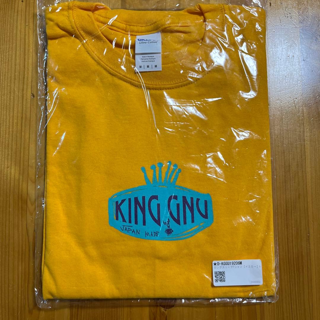 入手困難 激レア King Gnuイエロー Tシャツ 未使用