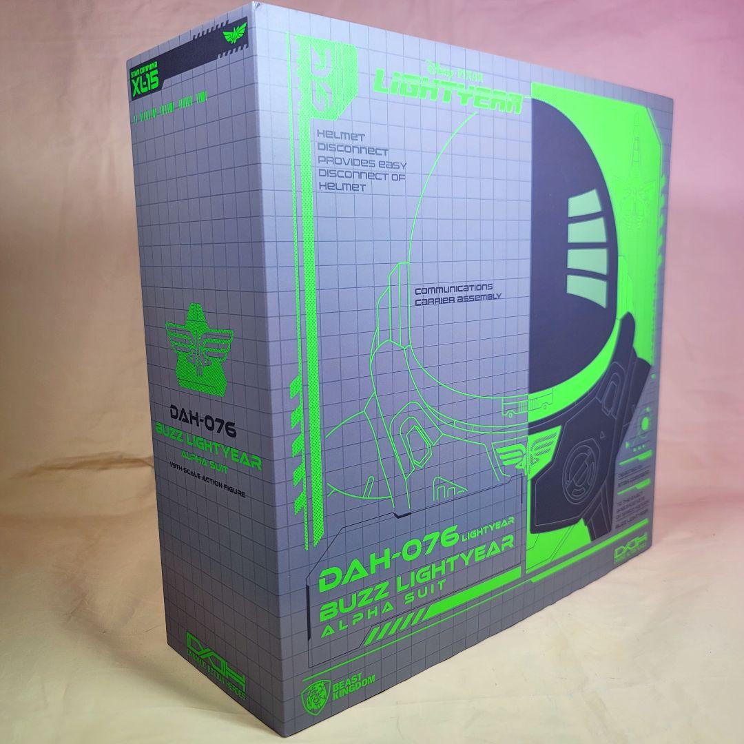【ビーストキングダム】 新品 映画版 バズ・ライトイヤー8インチLEDフィギュア