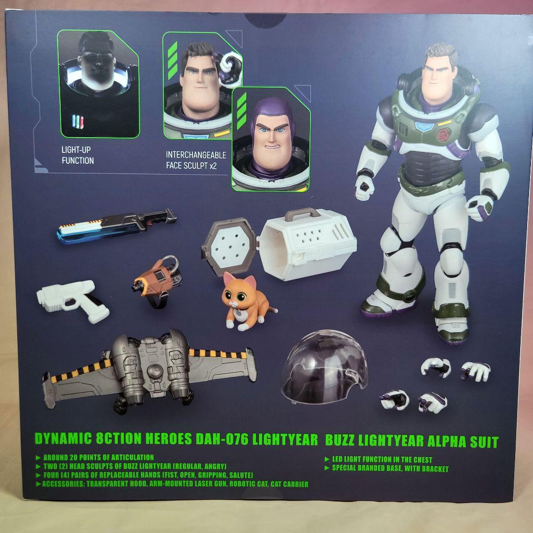 【ビーストキングダム】 新品 映画版 バズ・ライトイヤー8インチLEDフィギュア