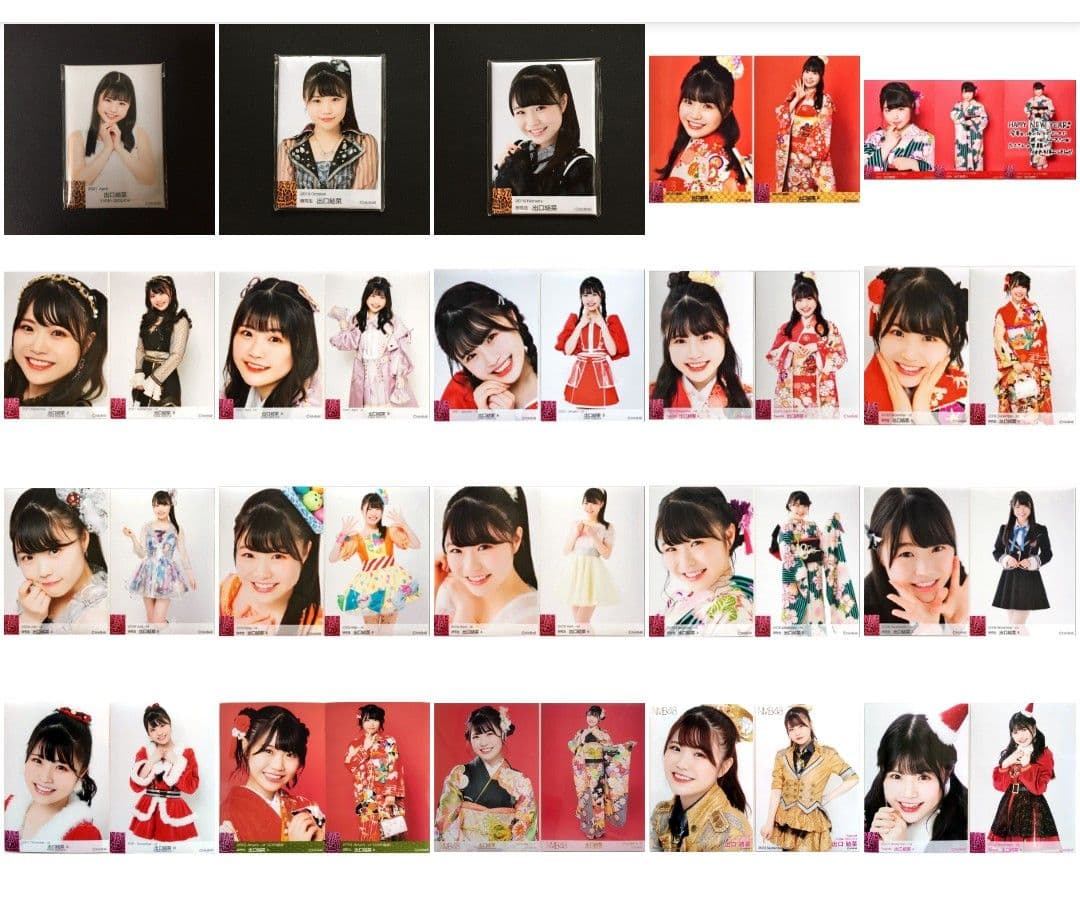 NMB48 出口結菜 生写真 グッズセット
