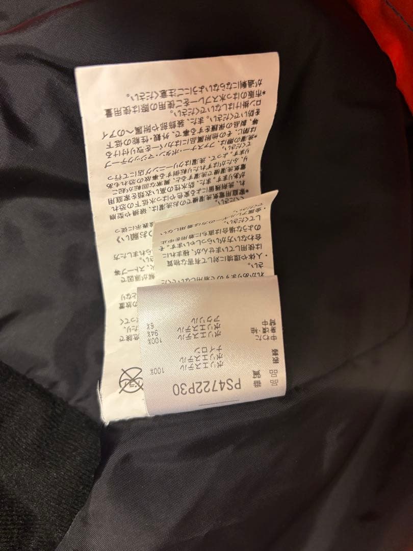 phenix フェニックス スキーウェア 上下セットアップ