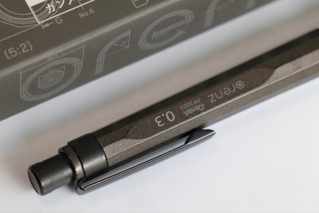 ぺんてる オレンズネロ ガンメタル 限定色 箱付き 廃番 廃盤