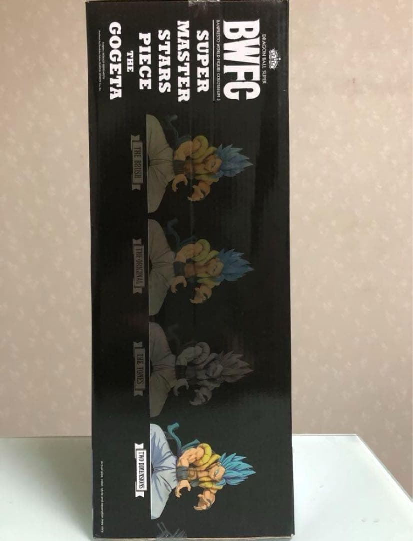 R*n様 在庫ラスト　SMSP ドラゴンボール　ゴジータ 海外　二次元彩色　D賞