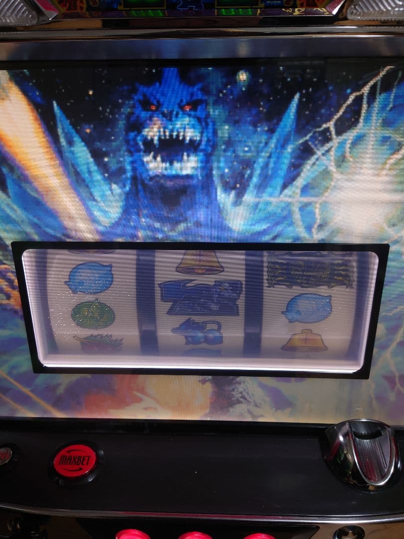 3817　パチスロ　実機　ゴジラ