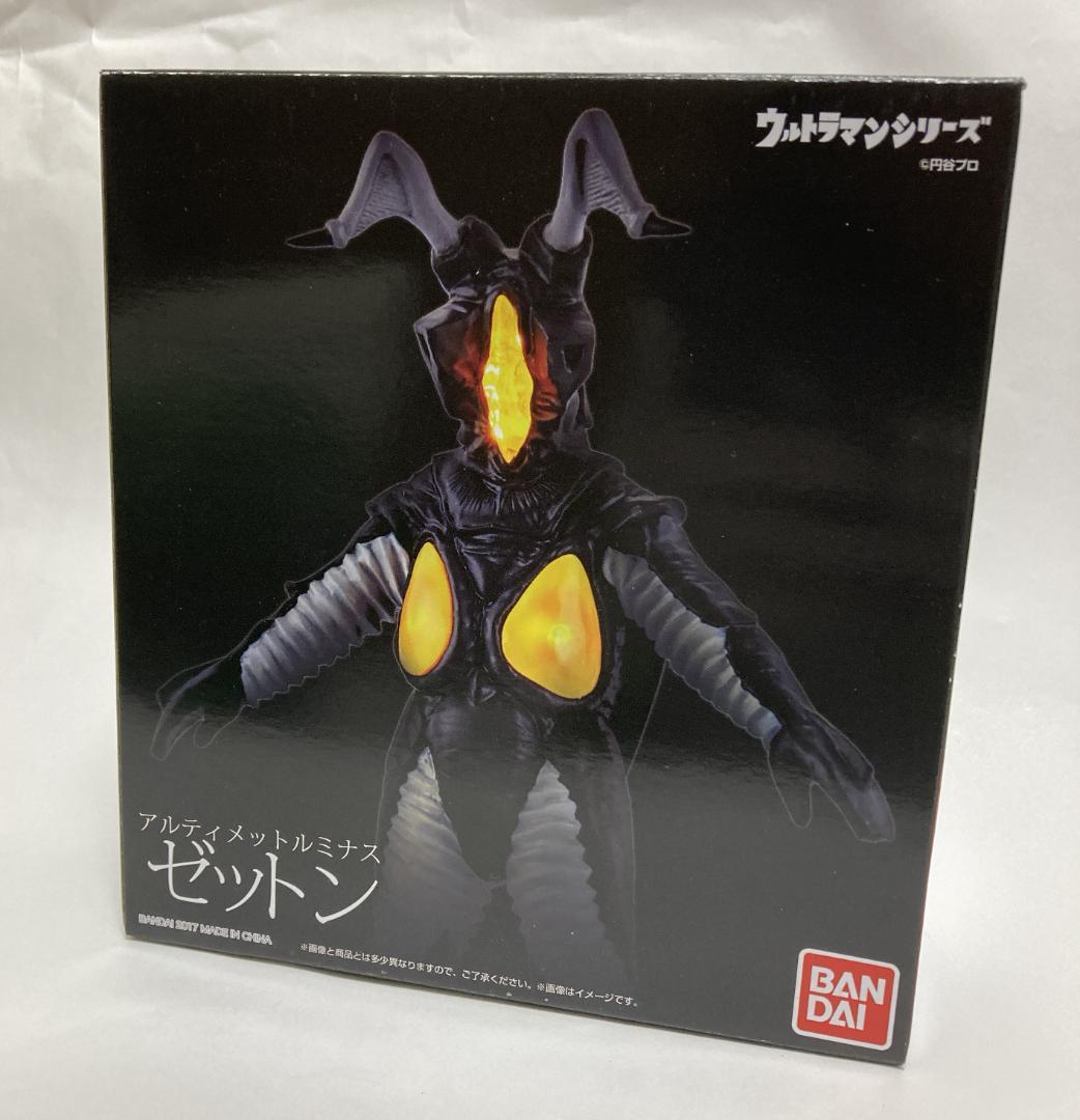 【輸送箱付】アルティメットルミナス ゼットン ウルトラマン バンダイ