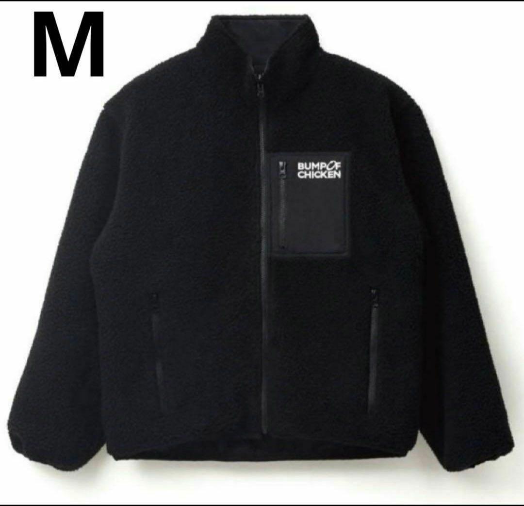 BUMP OF CHICKEN ボアジャケット　Mサイズ