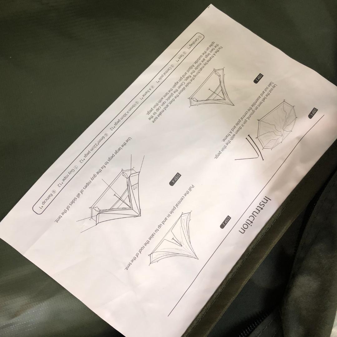 TOMOUNT ベルテント 4m キャンプテント キャンプ/ヤS3190