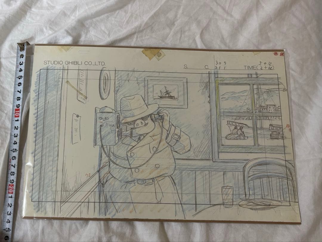 スタジオジブリ 紅の豚　実寸レプリカ　レイアウト