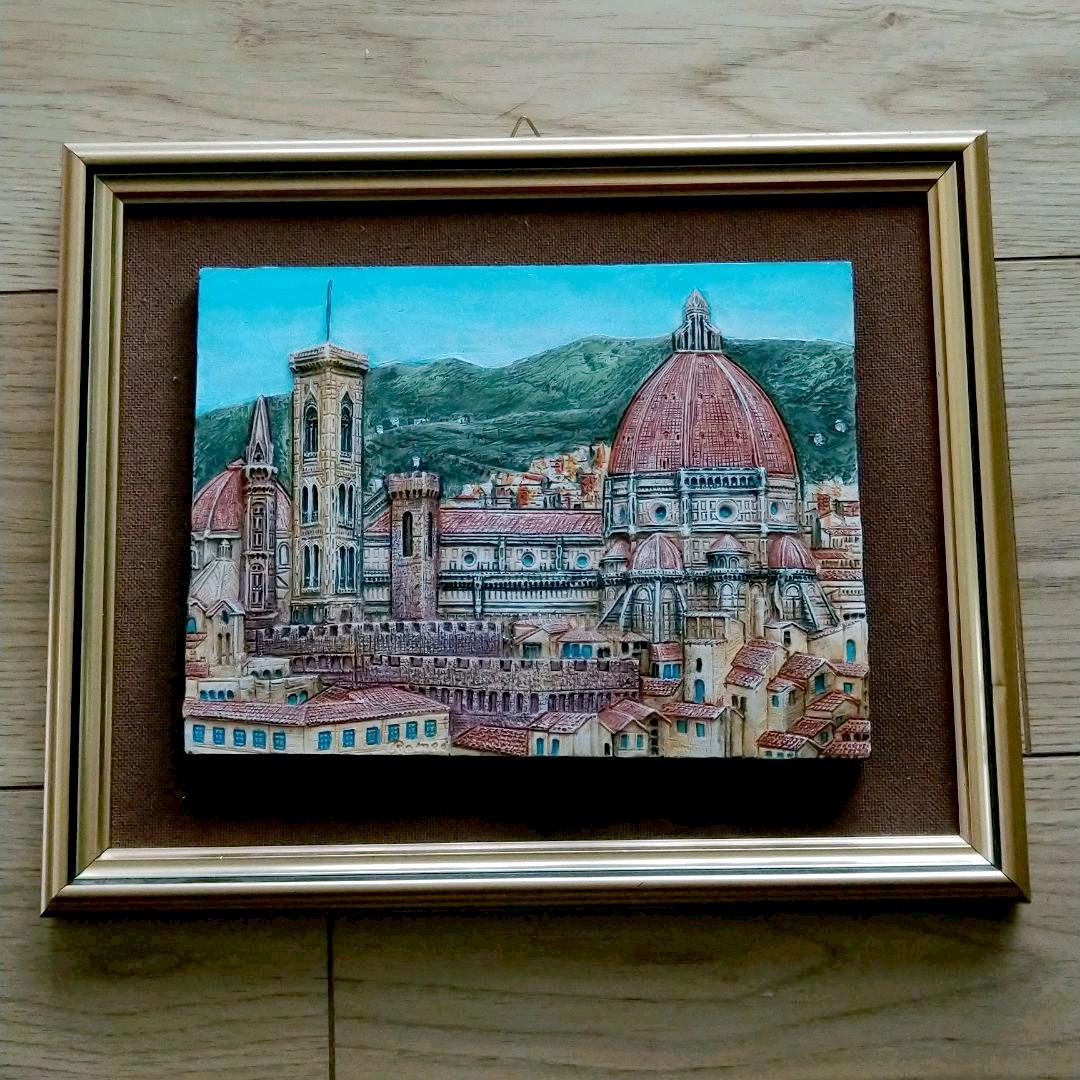 【立体絵画 Le vie d Itaria】イタリア製 ミラノ 彫刻絵画