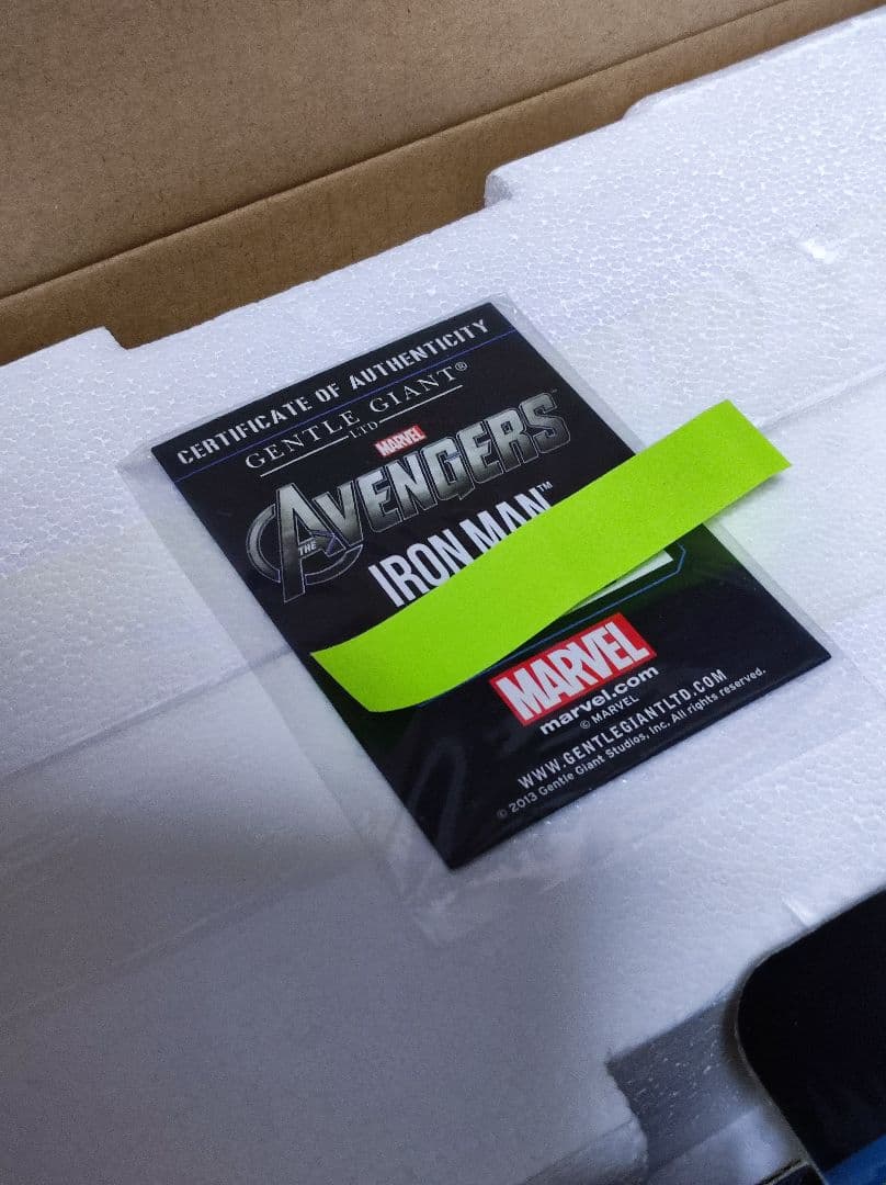 ジェントルジャイアント アイアンマン Mk7 アイアンパトリオット ミニバスト