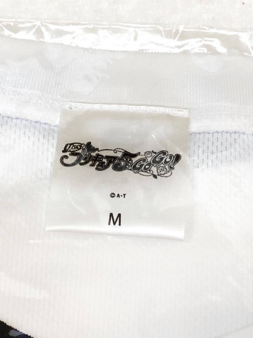 Yes！プリキュア5GoGo！ フルカラープリントTシャツ　キュアアクア　新品