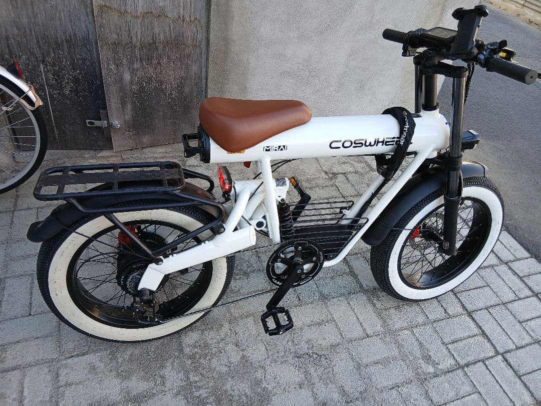 20インチホイール自転車