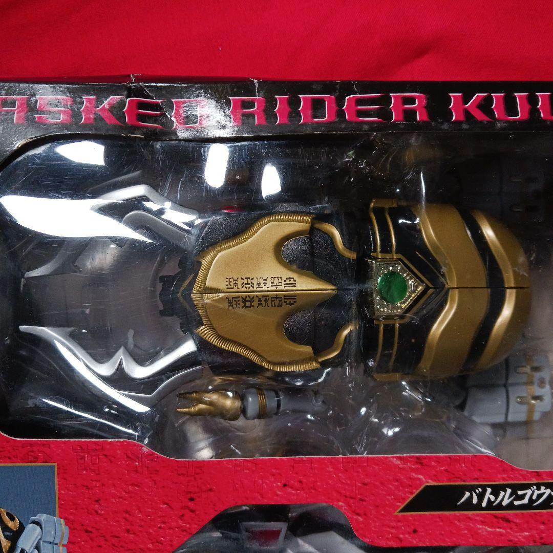 仮面ライダー　クウガ　超合金　 装着変身2　DXトライゴラウム(限定版)　セット