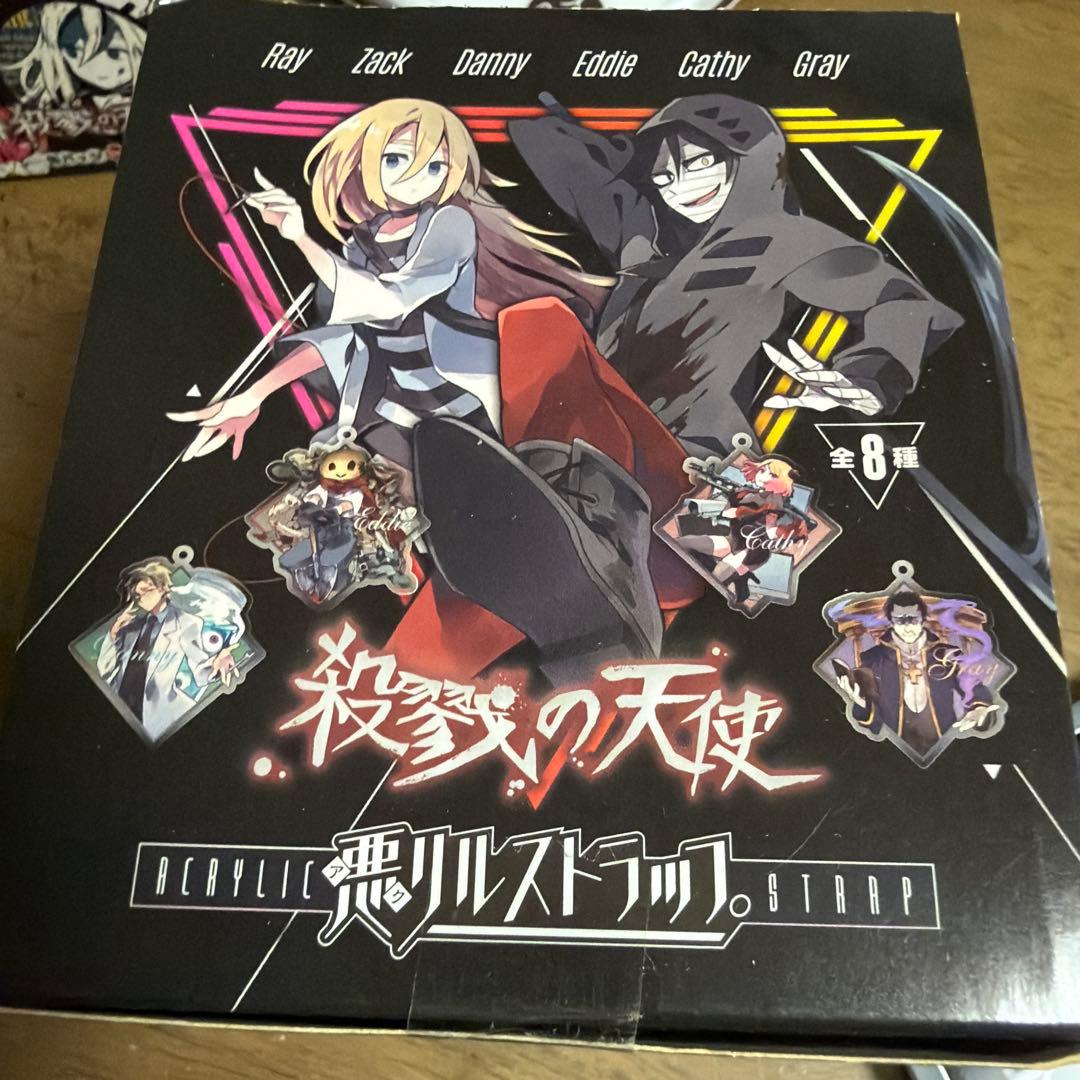 殺戮の天使　ぷちびっと　悪リルストラップ缶バッジ　セット　※1月末日まで出品予定