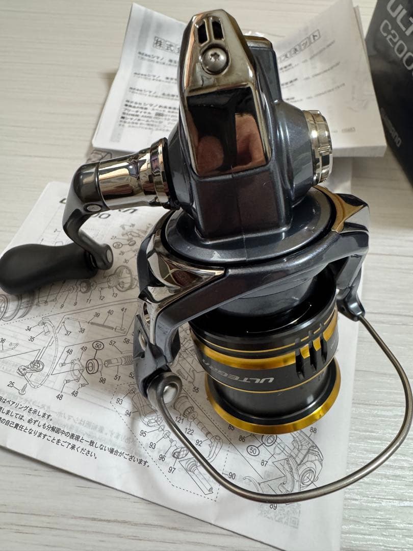 SHIMANO ULTEGRA C2000SHG スピニングリール