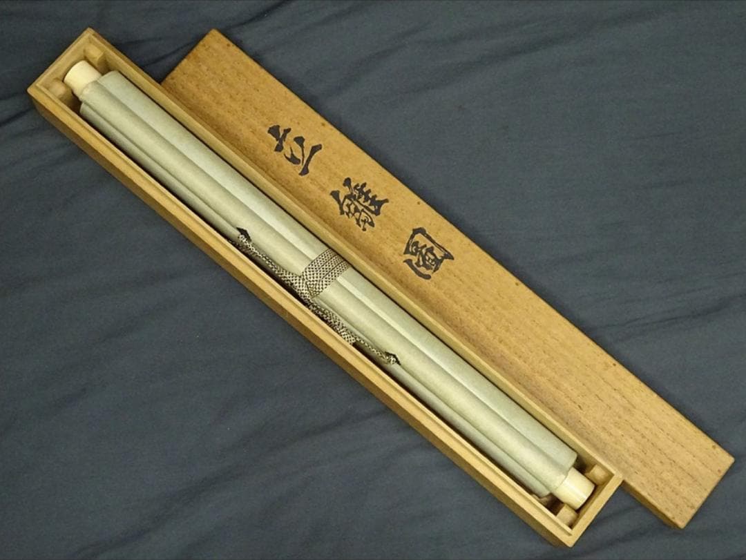 【真作】掛軸 南静山『立雛図』立ち雛 絹本 肉筆 共箱付 掛け軸 a110510