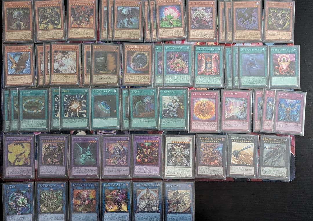 【遊戯王】ユベルデッキ【ガチ本格構築】